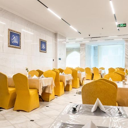 Emaar Andalusia Hotel Mecca Luaran gambar
