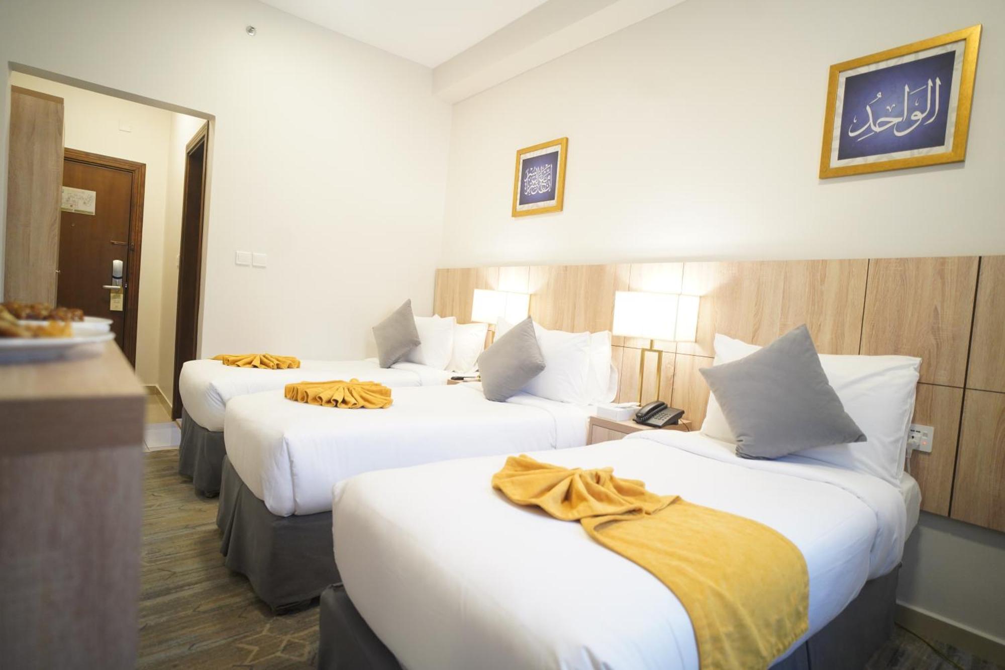 Emaar Andalusia Hotel Mecca Luaran gambar