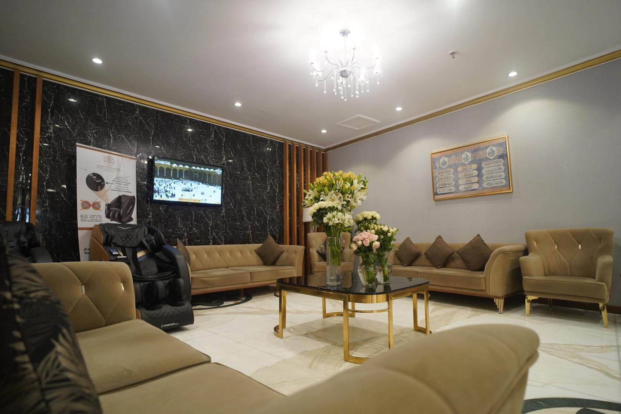 Emaar Andalusia Hotel Mecca Luaran gambar