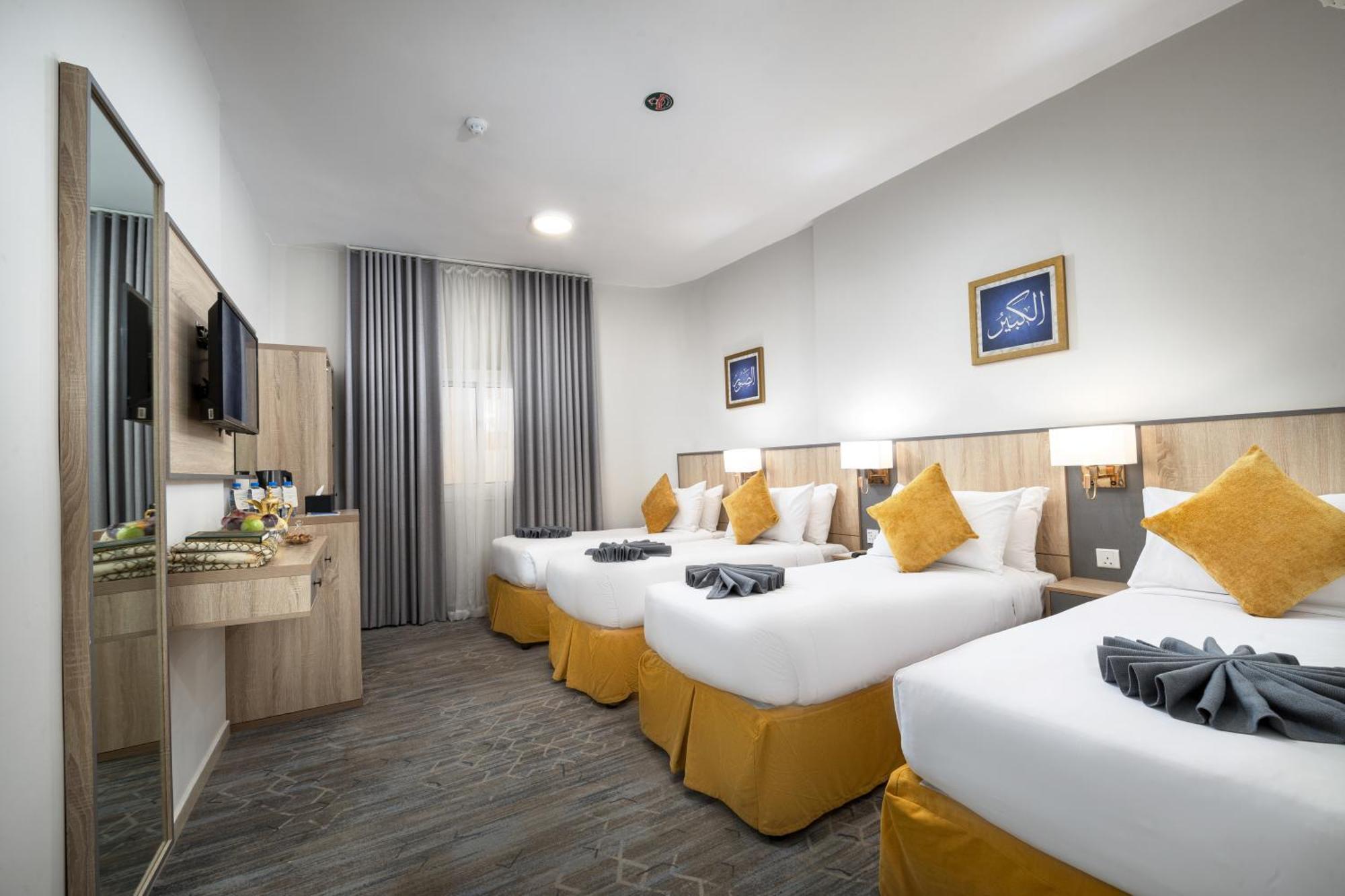 Emaar Andalusia Hotel Mecca Luaran gambar