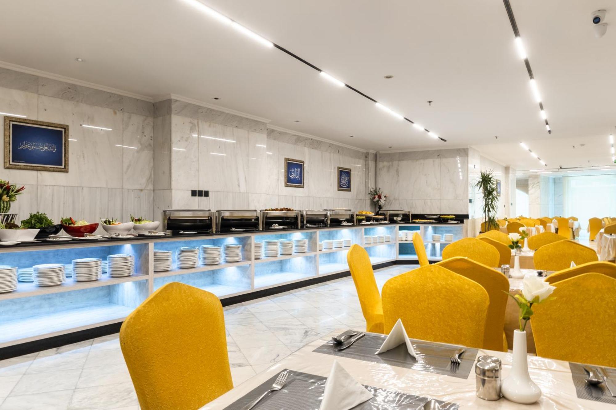 Emaar Andalusia Hotel Mecca Luaran gambar