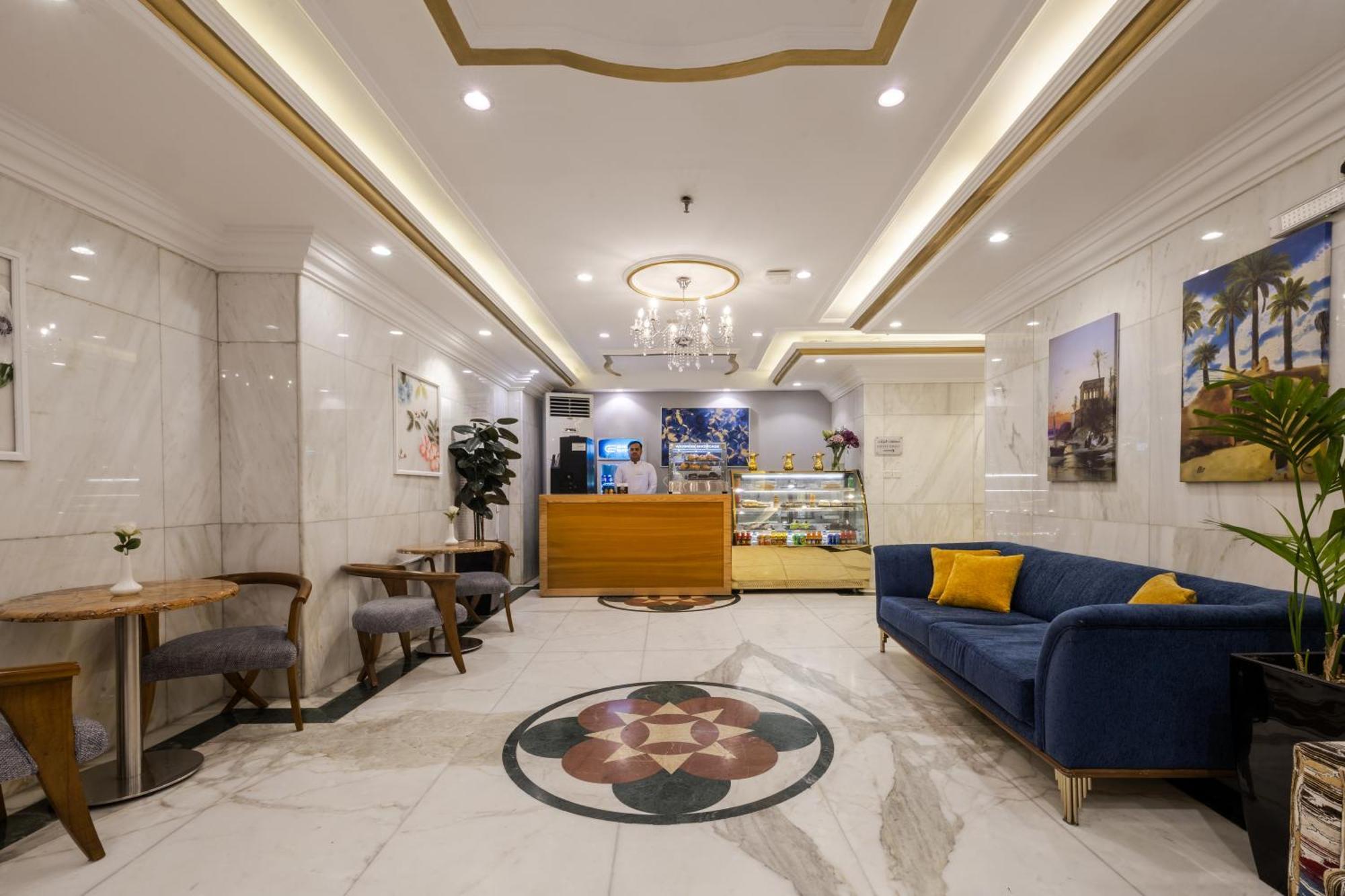 Emaar Andalusia Hotel Mecca Luaran gambar