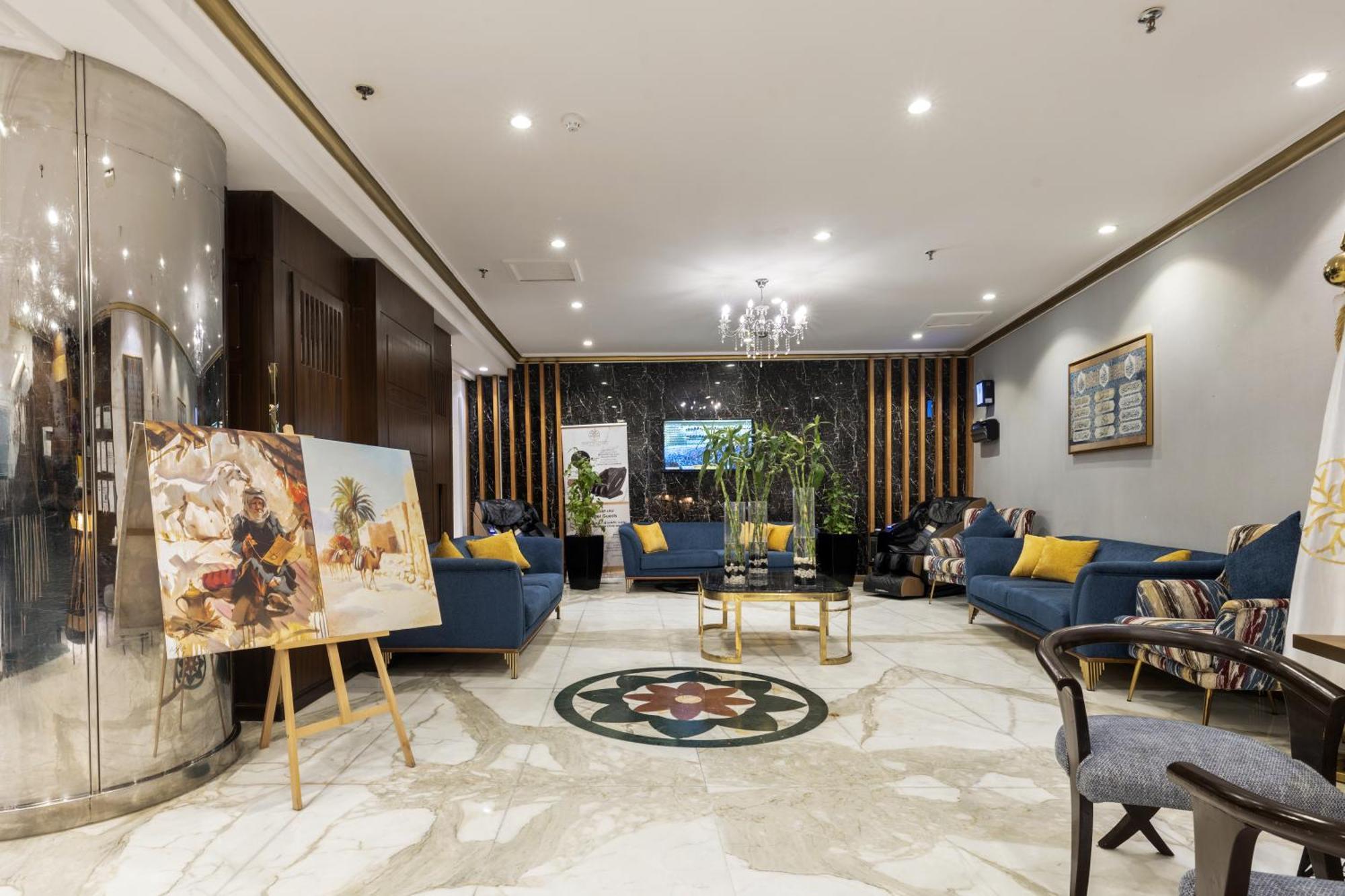 Emaar Andalusia Hotel Mecca Luaran gambar