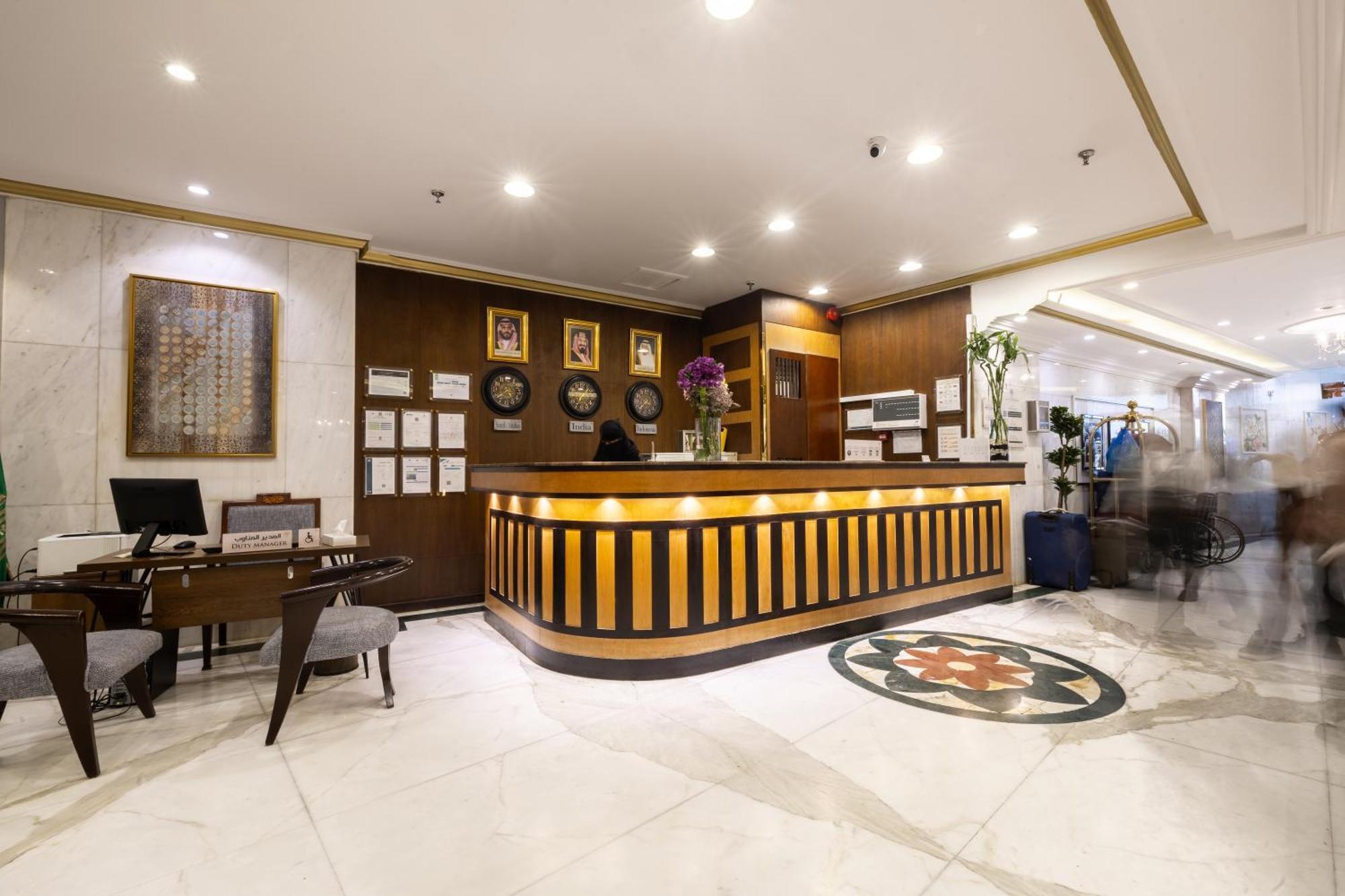 Emaar Andalusia Hotel Mecca Luaran gambar
