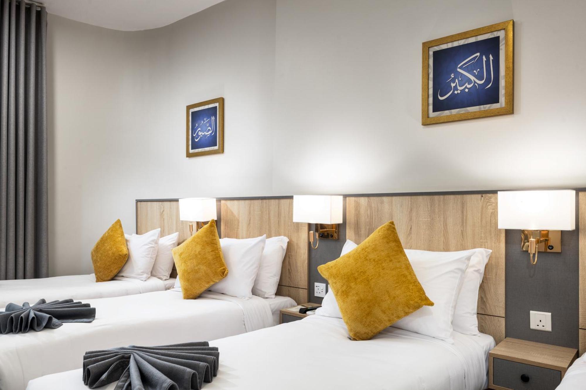 Emaar Andalusia Hotel Mecca Luaran gambar