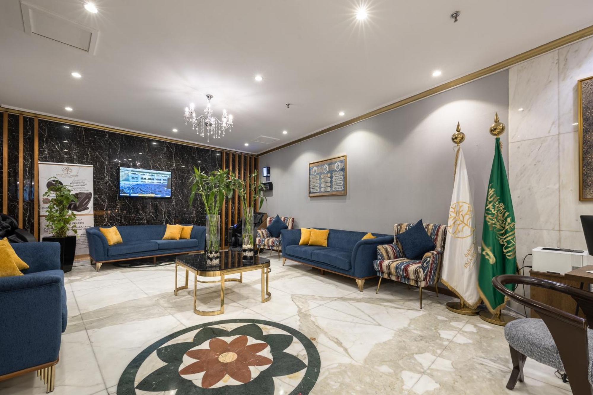 Emaar Andalusia Hotel Mecca Luaran gambar