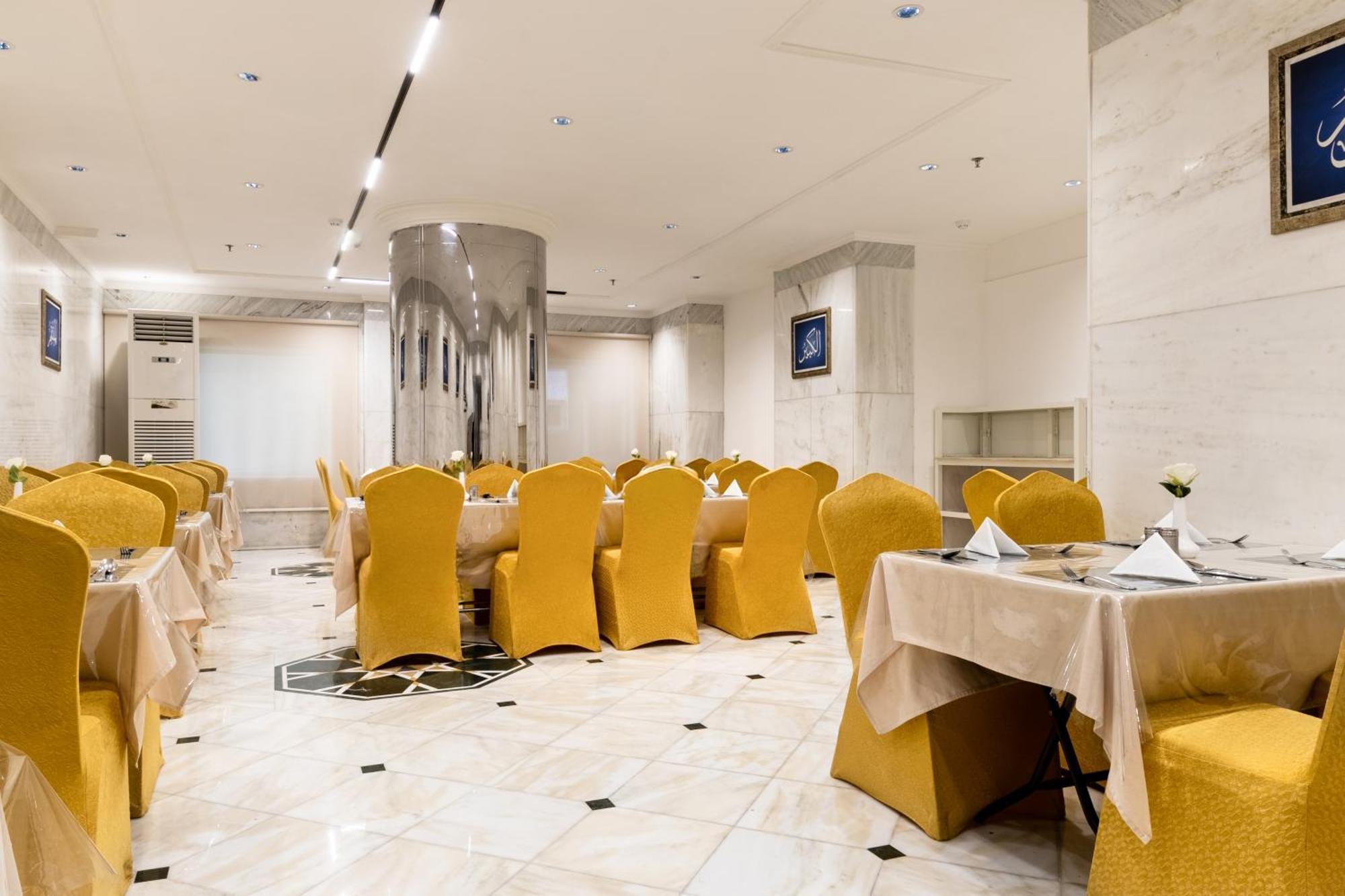 Emaar Andalusia Hotel Mecca Luaran gambar